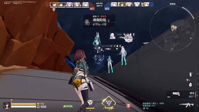 极限1V5超弦击破