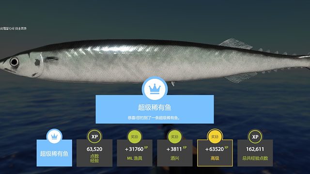 晚上10點大幕抽香檳~新人訂閱送OB-片段1