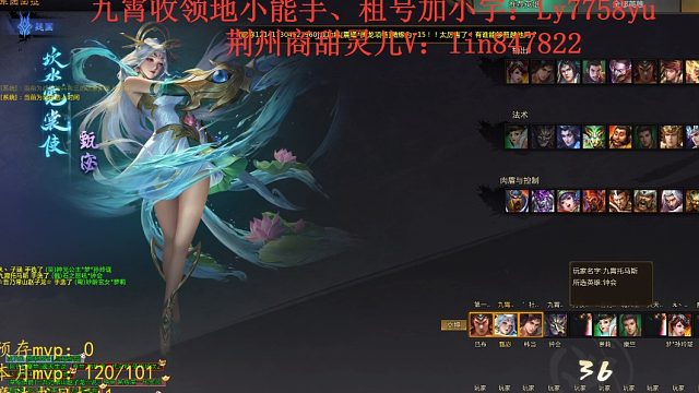 2023.8.23甄宓31-14-03