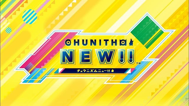 打到后面突然断电了