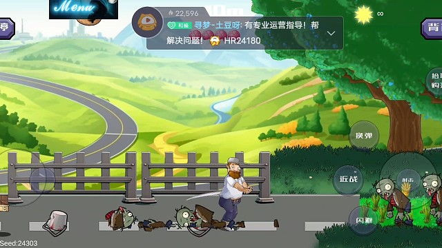 就知道戴夫这老小子深藏不露