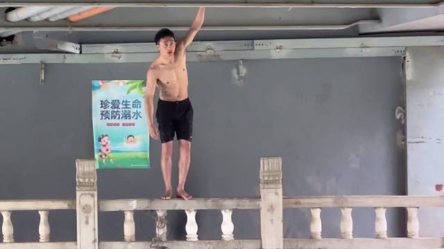 你们觉得怎么样