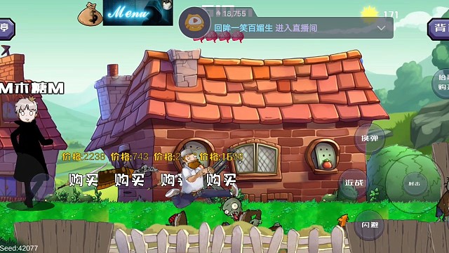 我就说嘛戴夫这家伙有两下子