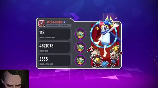 白天上班，晚上打游戏，所以掉传说，但是我从不打低端局#香肠派对#香肠派对明泪#香肠派对老玩家