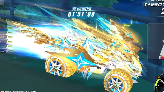 QQ飞车朕哥：六人骑宠耀虎加S车！特效一开谁也不爱