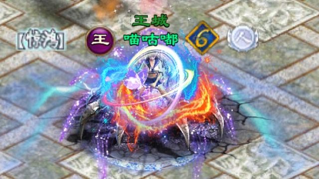 虎牙征途第一次直播