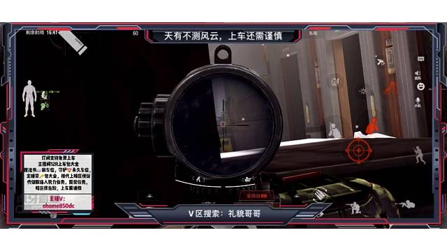 我发布了一个新视频，快来围观吧！