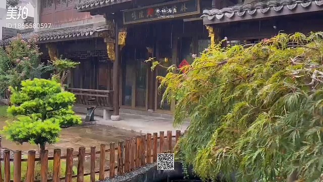 有人赏烟雨，有人嫌雨急，一年当下，即是自在!