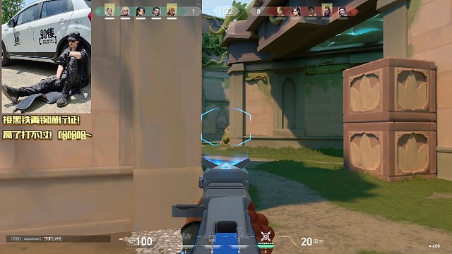 五排车队千万别跨段啊，被人当狗虐啊