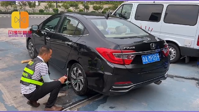 闪援移动轮胎店