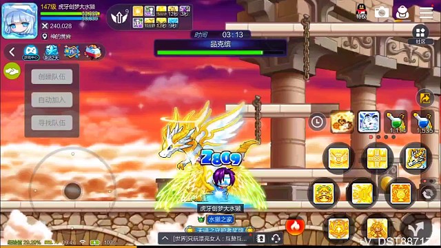 品克缤和堕落女皇怎么打