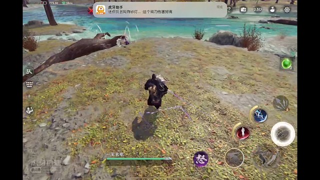 鸿毛宝刀还是可以卸力的