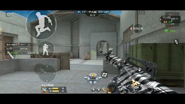 这就是最垃圾的武器了吧