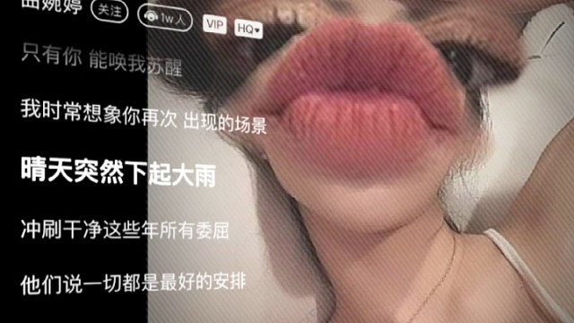 不能留下你是我最大的遗憾