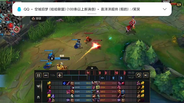 十万八千里的一拳