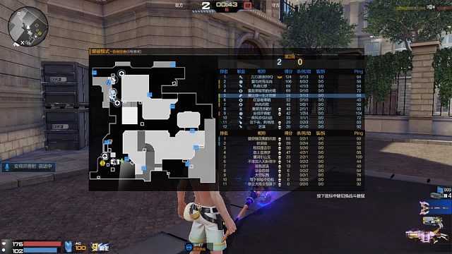 天梯蒸汽榴抛抛