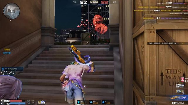 教练我想玩夏日机枪