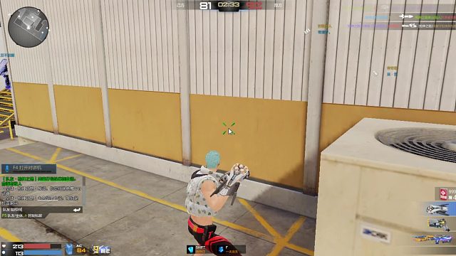 与东西斗智斗勇