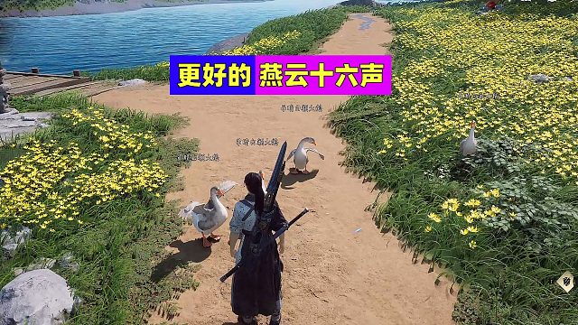 时隔一年，更好的燕云又来科隆啦