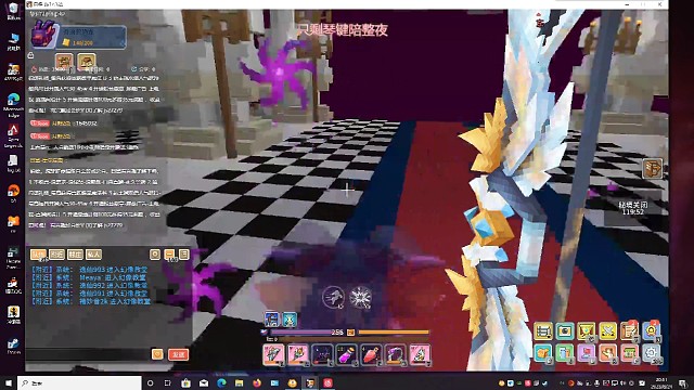 心情不好秒个伯爵