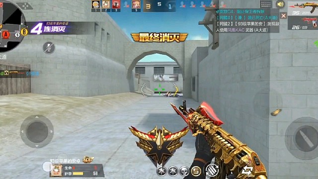 CFM沙漠灰零AK47角斗士4杀