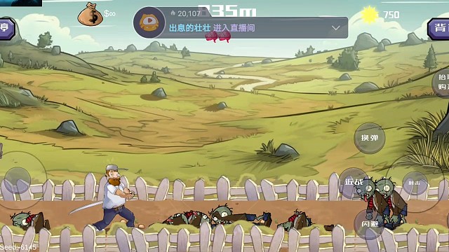 就知道这老小子有好东西没卖给我