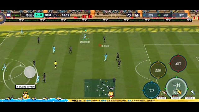 来回扭动。。。