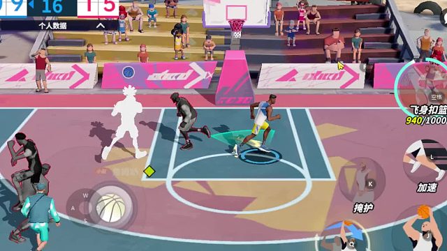 全明星街球公测一起来玩呀