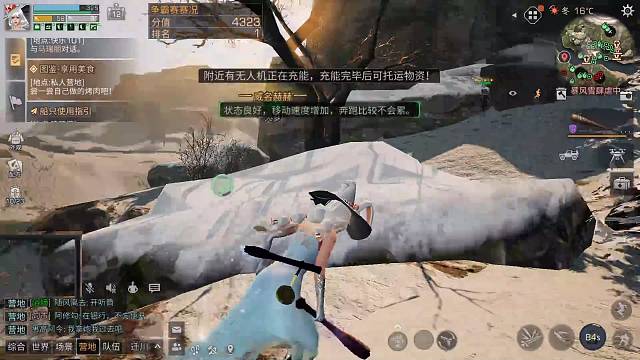 也是当上文件手了