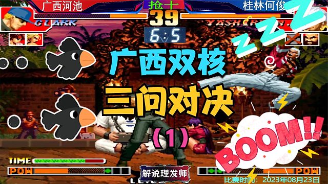 我发布了一个新视频，快来围观吧！