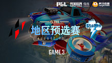 Hydra vs StoRm-3 TI12地区预选赛