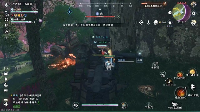 。