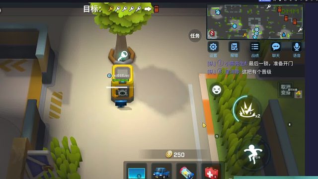 战斗少女的第一次我拿走了