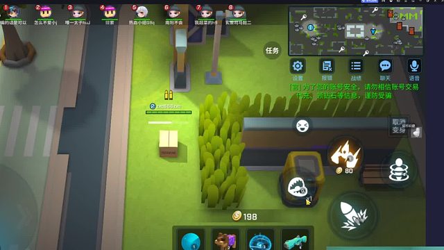 小狮子的第一次也被我拿走了