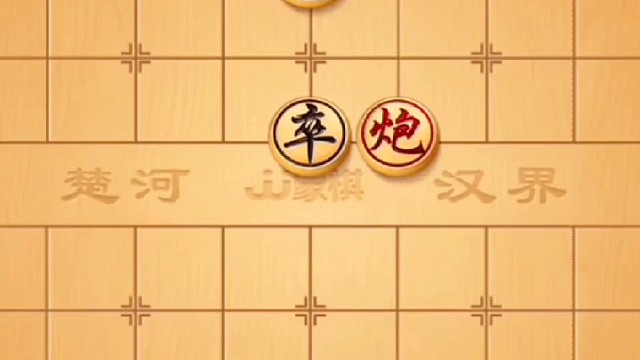 黑棋还有解法吗？