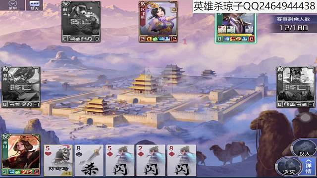 运气真棒，绝地求生