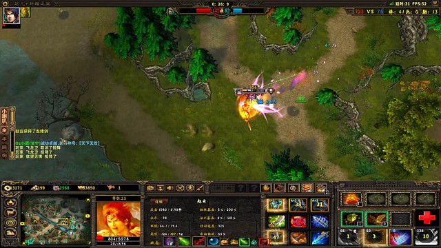 好久没玩试试手感