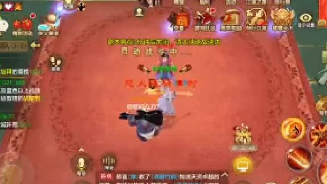 【天龙八部手游】一顿操作猛如虎