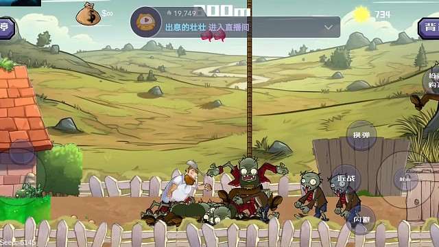 就知道戴夫这老小子不简单