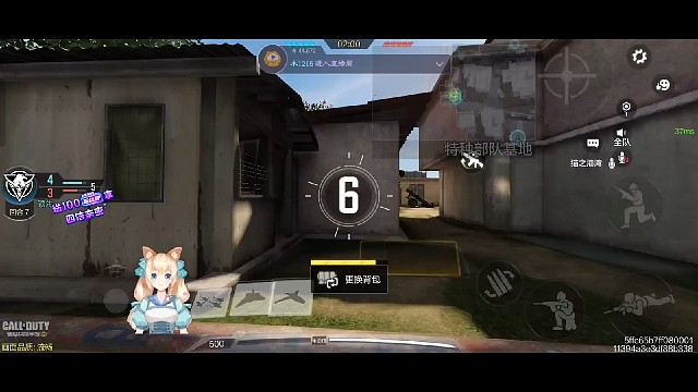 陀螺仪不小心滚地上了