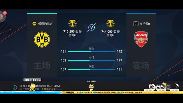 遇到网络喷子我不会一般见识，我建议当面来喷，这样我会格外欣赏的，但我就是好奇喷子的抗击打能力