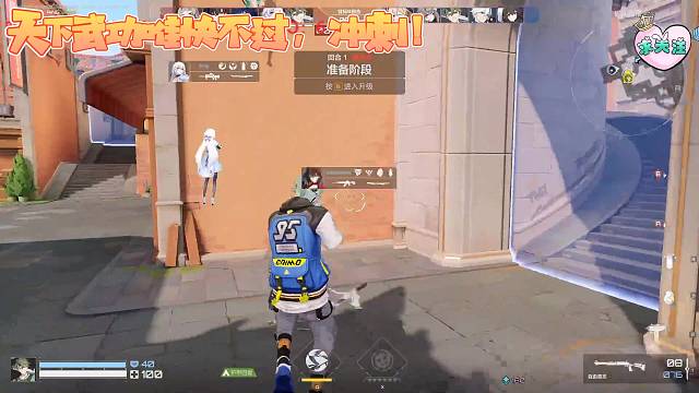 萌新刚开播谢谢支持！可以一起玩！