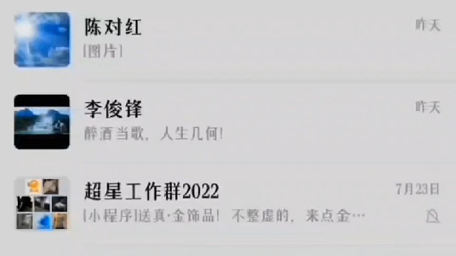 全明星街头派对礼包兑换码汇总，社区礼包码与赛季礼包码齐分享