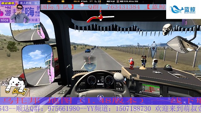 欧卡2乌托邦独立地图（1.48版，可联机！）拉货路上看到机场，突发奇想想进去探探！