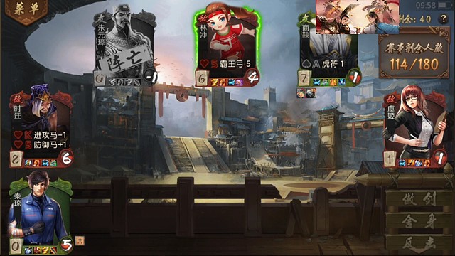 舍身门的威胁力