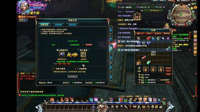 無聊砸砸18