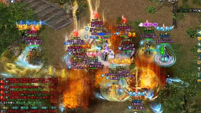 剑侠情缘网络版风陵渡