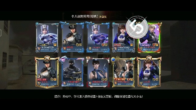 千变到如今都是人手一把吧