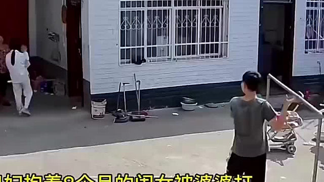 婆媳关系为何容易有矛盾​​​