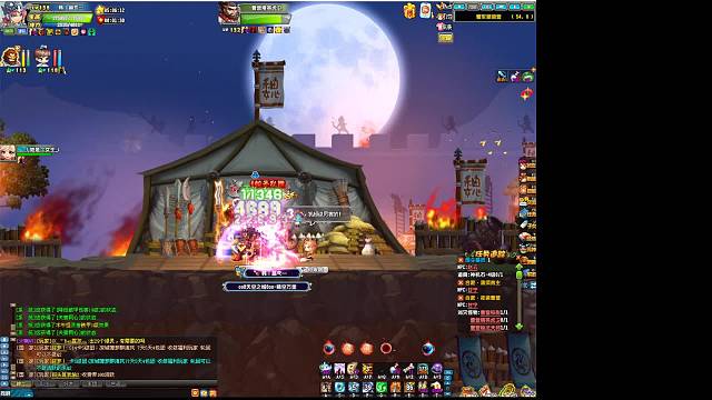 8.24战神合肥收益